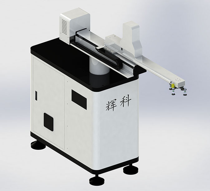 標(biāo)準(zhǔn)型擺臂沖壓機(jī)械手，沖床機(jī)械手，輝科機(jī)械